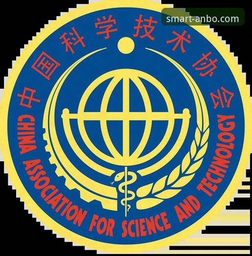 打开安博官方网站（网站标题：安博官方网站 - 安博，智创未来），在页面顶部找到"安博体育平台"的Logo，点击后会自动跳转到下载专区。如果你在手机上操作，注意看页面底部的"安博官方网站下载"按钮，点击后系统会智能识别你的设备类型（安卓或iOS），自动匹配相应的安装包。